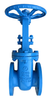 schuifafsluiters-beta-industrie-2 Schuifafsluiters 1 | Beta Industrie